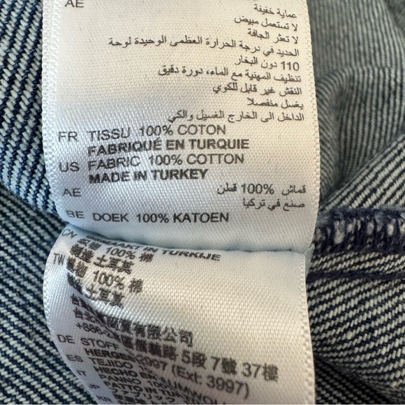 Sandro Paris Size 1 Small Denim Skirt With Metallic Details Blue Back Zip - Picture 7 of 10